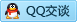 QQ在线咨询724981910